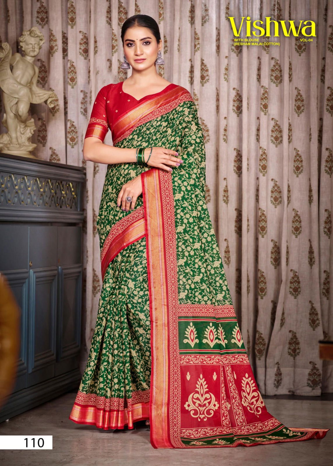 Vishwa Vol 04 By Lakhani Heavy Cotton Printed Saree Wholesale Suppliers In Mumbai